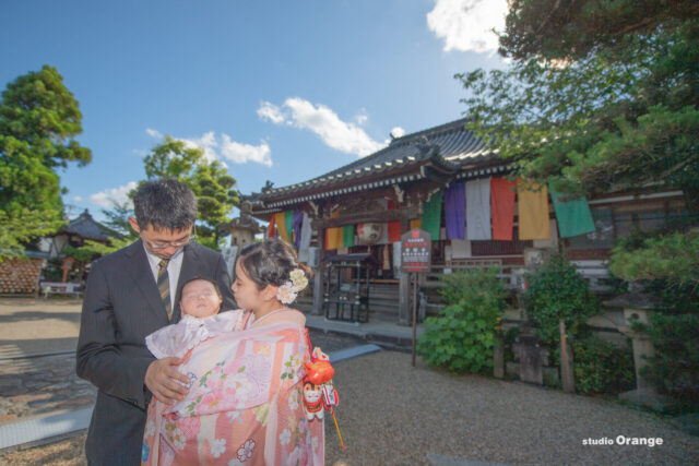 帯解寺　お宮参り出張写真撮影　家族写真