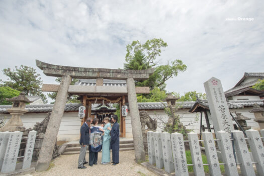 奈良市菅原天満宮　お宮参り出張撮影　家族写真